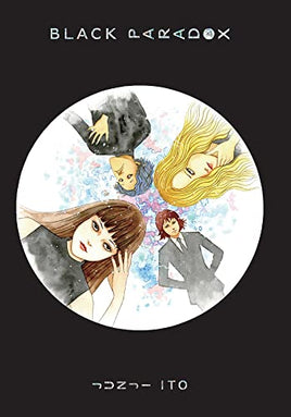 Black Paradox - Junji Ito Hardcover Manga - The Mage's Emporium Viz Media Used English Manga Japanese Style Comic Book
