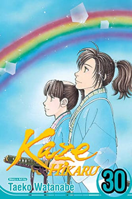 Kaze Hikaru Vol 30 - BRAND NEW CONDITION Manga - The Mage's Emporium Viz Media Used English Manga Japanese Style Comic Book