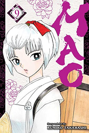 Mao Vol 09 - BRAND NEW CONDITION Manga - The Mage's Emporium Viz Media Used English Manga Japanese Style Comic Book