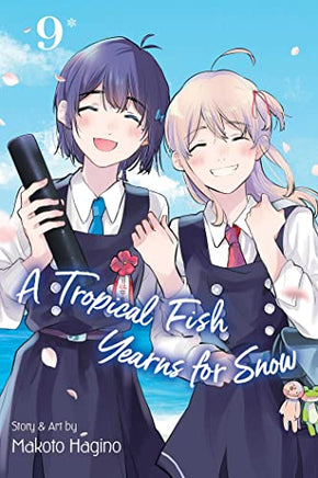 A Tropical Fish Yearns for Snow Vol 9 Manga - The Mage's Emporium Viz Media Used English Manga Japanese Style Comic Book