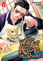 The Way of the Househusband Vol 8 Manga - The Mage's Emporium Viz Media Used English Manga Japanese Style Comic Book