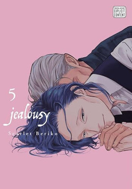 Jealousy Vol 05 - BRAND NEW CONDITION Manga - The Mage's Emporium Yen Press Used English Manga Japanese Style Comic Book