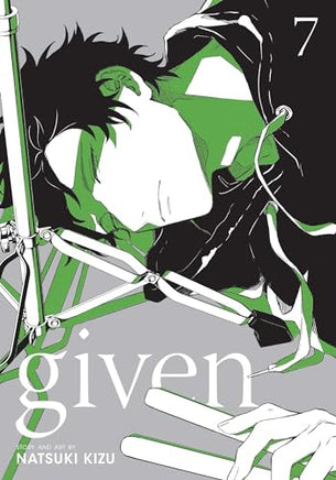 Given Vol 7 manga cover