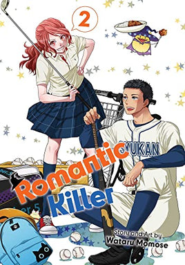 Romantic Killer Vol 2 Full Color Manga - The Mage's Emporium Viz Media Used English Manga Japanese Style Comic Book