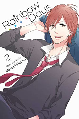 Rainbow Days Vol 02  Manga - The Mage's Emporium Viz Media Used English Manga Japanese Style Comic Book
