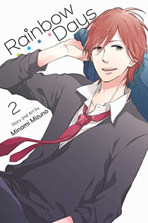 Rainbow Days Vol 02  Manga - The Mage's Emporium Viz Media Used English Manga Japanese Style Comic Book