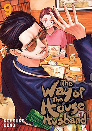 The Way of the Househusband Vol 9 manga cover