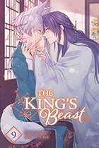 The King's Beast Vol 9