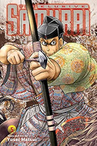The Elusive Samurai Vol 5