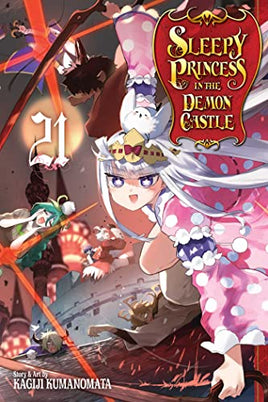 Sleepy Princess In The Demon Castle Vol 21 - BRAND NEW CONDITION Manga - The Mage's Emporium Viz Media Used English Manga Japanese Style Comic Book