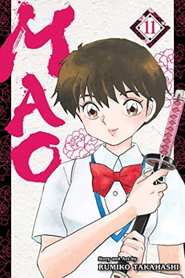 Mao Vol 11 - BRAND NEW CONDITION Manga - The Mage's Emporium Viz Media Used English Manga Japanese Style Comic Book