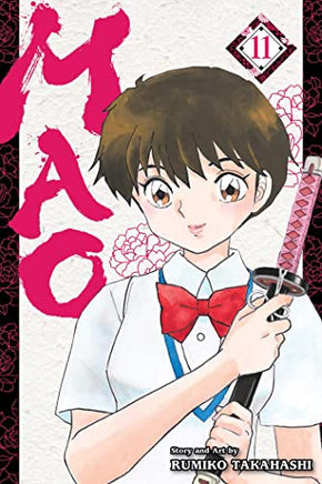 Mao Vol 11 - BRAND NEW CONDITION Manga - The Mage's Emporium Viz Media Used English Manga Japanese Style Comic Book
