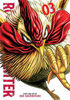Rooster Fighter Vol 3 Manga - The Mage's Emporium Viz Media Used English Manga Japanese Style Comic Book