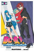 Boruto Vol 17 Manga - The Mage's Emporium Viz Media Used English Manga Japanese Style Comic Book