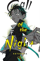 Call of the Night Vol 11 Manga - The Mage's Emporium Viz Media Used English Manga Japanese Style Comic Book