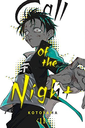 Call of the Night Vol 11 Manga - The Mage's Emporium Viz Media Used English Manga Japanese Style Comic Book