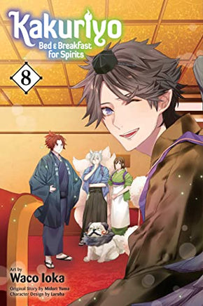 Kakuriyo Bed & Breakfast For Spirits Vol 08 - BRAND NEW CONDITION Manga - The Mage's Emporium Viz Media Used English Manga Japanese Style Comic Book