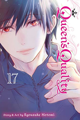 Queens Quality Vol 17 - BRAND NEW CONDITION Manga - The Mage's Emporium Viz Media Used English Manga Japanese Style Comic Book