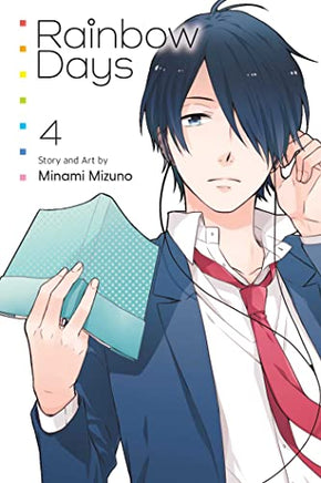 Rainbow Days Vol 05 - BRAND NEW CONDITION Manga - The Mage's Emporium Viz Media Used English Manga Japanese Style Comic Book