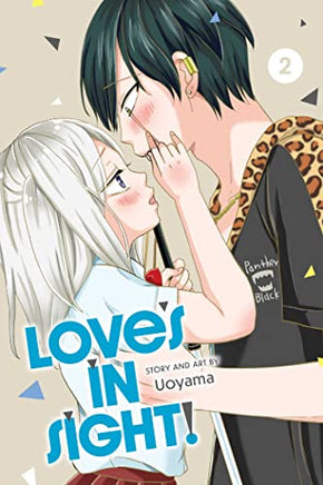 Love's In Sight! Vol 2 Manga - The Mage's Emporium Viz Media Used English Manga Japanese Style Comic Book