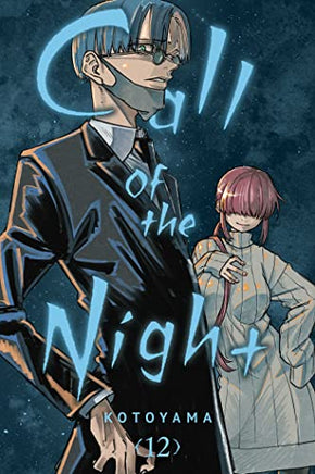 Call of the Night Vol 12 Manga - The Mage's Emporium Viz Media Used English Manga Japanese Style Comic Book