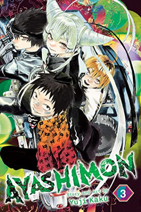 Ayashimon Vol 3 Manga - The Mage's Emporium Viz Media Used English Manga Japanese Style Comic Book
