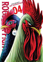 Rooster Fighter Vol 4 Manga - The Mage's Emporium Viz Media Used English Manga Japanese Style Comic Book