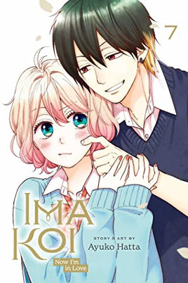 Imakoi Now I'm In Love Vol 7 Manga - The Mage's Emporium Viz Media Used English Manga Japanese Style Comic Book
