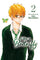 Like A Butterfly Vol 2 manga cover