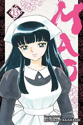 Mao Vol 13 - BRAND NEW CONDITION Manga - The Mage's Emporium Viz Media Used English Manga Japanese Style Comic Book