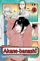 Akane-banashi Vol 2 Manga - The Mage's Emporium Viz Media Used English Manga Japanese Style Comic Book