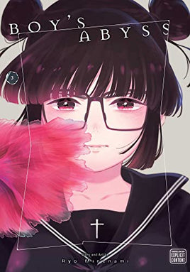 Boy's Abyss Vol 3 - The Mage's Emporium Viz Media Used English Manga Japanese Style Comic Book