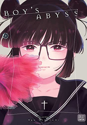 Boy's Abyss Vol 3 - The Mage's Emporium Viz Media Used English Manga Japanese Style Comic Book