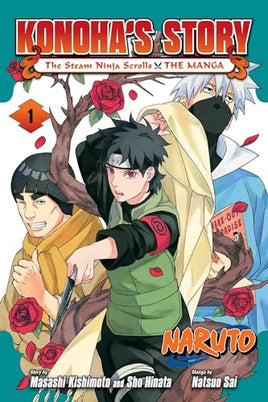Naruto Konoha's Story Vol 1 Manga - The Mage's Emporium Viz Media Used English Manga Japanese Style Comic Book