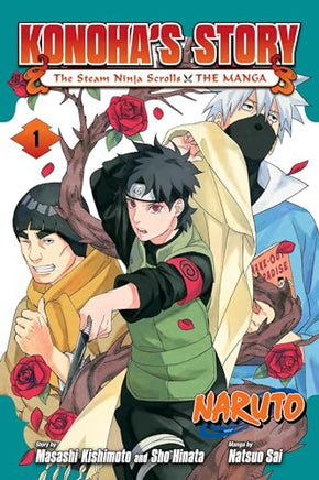Naruto Konoha's Story Vol 1 Manga - The Mage's Emporium Viz Media Used English Manga Japanese Style Comic Book