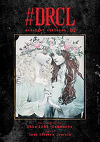 DRCL Midnight Children Vol 1 Hardcover Manga - The Mage's Emporium Viz Media Used English Manga Japanese Style Comic Book