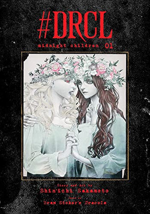 DRCL Midnight Children Vol 1 Hardcover Manga - The Mage's Emporium Viz Media Used English Manga Japanese Style Comic Book