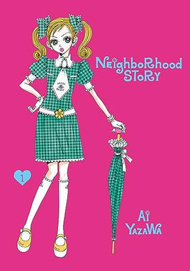 Neighborhood Story Vol 1 Manga - The Mage's Emporium Viz Media Used English Manga Japanese Style Comic Book
