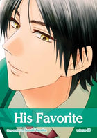 His Favorite Vol 13 Manga - The Mage's Emporium Sublime Used English Manga Japanese Style Comic Book
