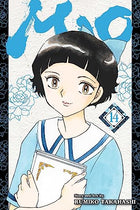 Mao Vol 14