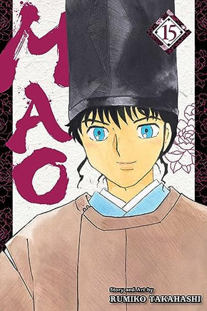 Mao Vol 15 - BRAND NEW CONDITION Manga - The Mage's Emporium Viz Media Used English Manga Japanese Style Comic Book