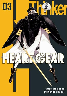 Heart Gear Vol 3 Manga - The Mage's Emporium Viz Media Used English Manga Japanese Style Comic Book