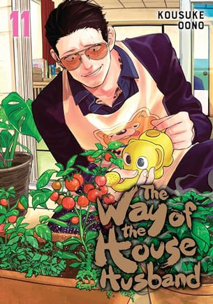The Way of the Househusband Vol 11 manga cover