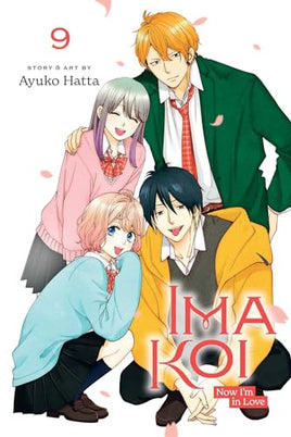 Imakoi Vol 9 Manga - The Mage's Emporium Viz Media Used English Manga Japanese Style Comic Book