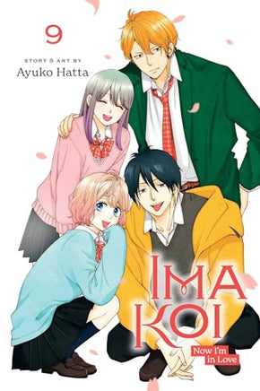 Imakoi Vol 9 Manga - The Mage's Emporium Viz Media Used English Manga Japanese Style Comic Book