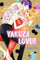 Yakuza Lover Vol 12 manga cover