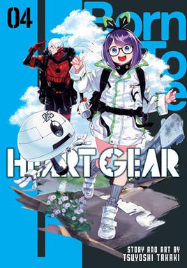 Heart Gear Vol 4 Manga - The Mage's Emporium Viz Media Used English Manga Japanese Style Comic Book