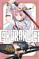 Gokurakugai Vol 2 Manga - The Mage's Emporium Viz Media Used English Manga Japanese Style Comic Book