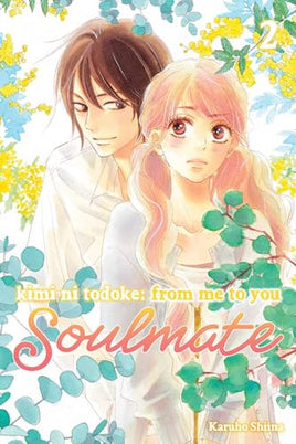 Kimi Ni Todoke From Me To Soulmate Vol 02 - BRAND NEW CONDITION Manga - The Mage's Emporium Viz Media Used English Manga Japanese Style Comic Book