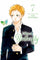 Like A Butterfly Vol 7 manga cover